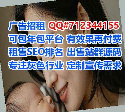 罗甸卵子食品经营部